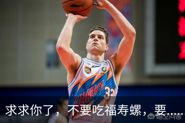求求你了，不要吃福寿螺，要...... ！| 地球知识局